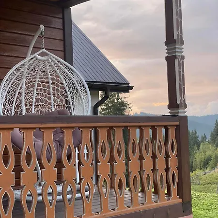 Apartment карпатська модринка *